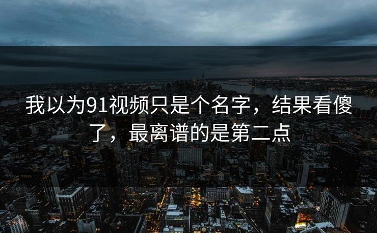 高级教练 - 林嘉敏