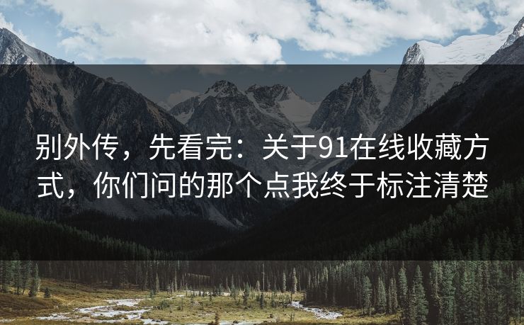 高级教练 - 林嘉敏